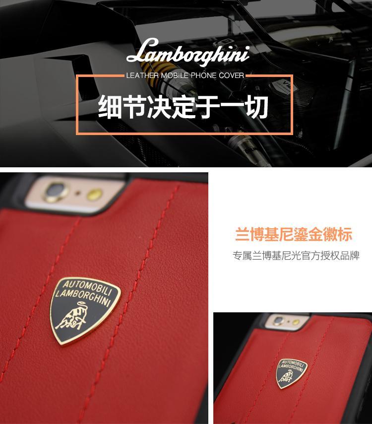 Lamborghini Genuine Huracan D6 Carbon Fiber And Leather Crafted Limited Edition Case For iPhone X/XS - Planetcart