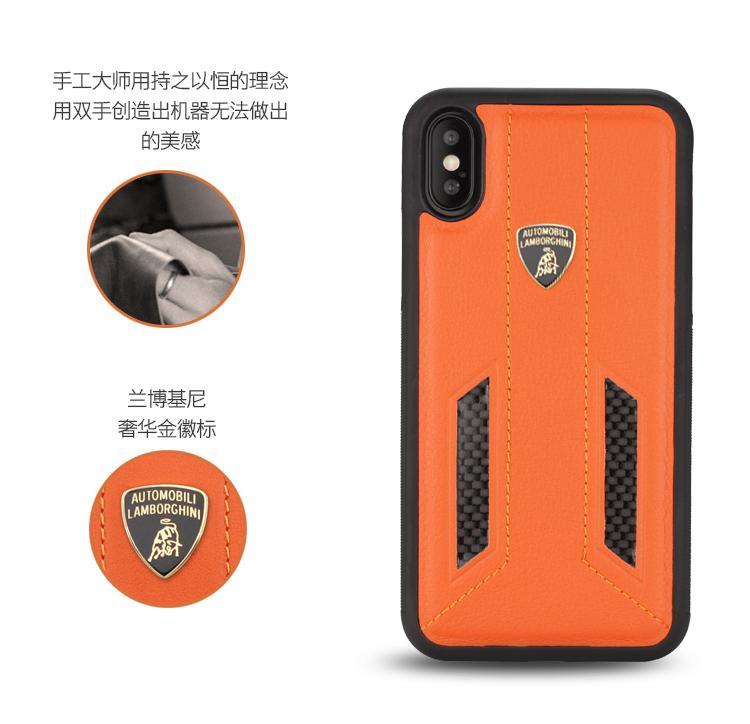 Lamborghini Genuine Huracan D6 Carbon Fiber And Leather Crafted Limited Edition Case For iPhone X/XS - Planetcart