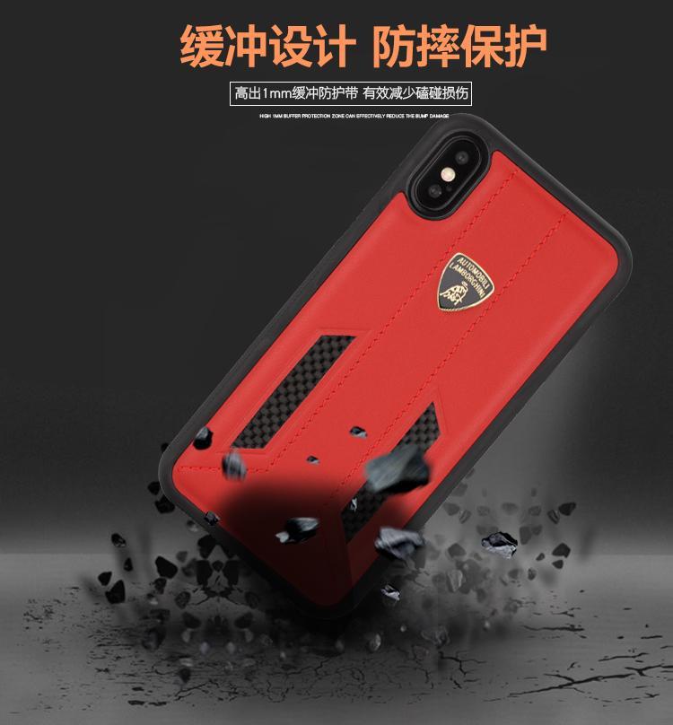 Lamborghini Genuine Huracan D6 Carbon Fiber And Leather Crafted Limited Edition Case For iPhone X/XS - Planetcart