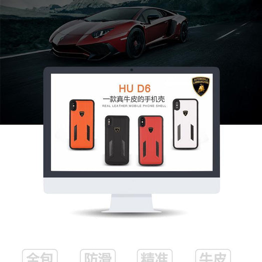 Lamborghini Genuine Huracan D6 Carbon Fiber And Leather Crafted Limited Edition Case For iPhone X/XS - Planetcart